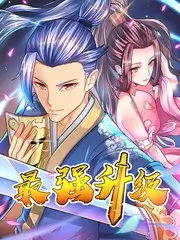 舞台之上 音乐竞演综艺在线看